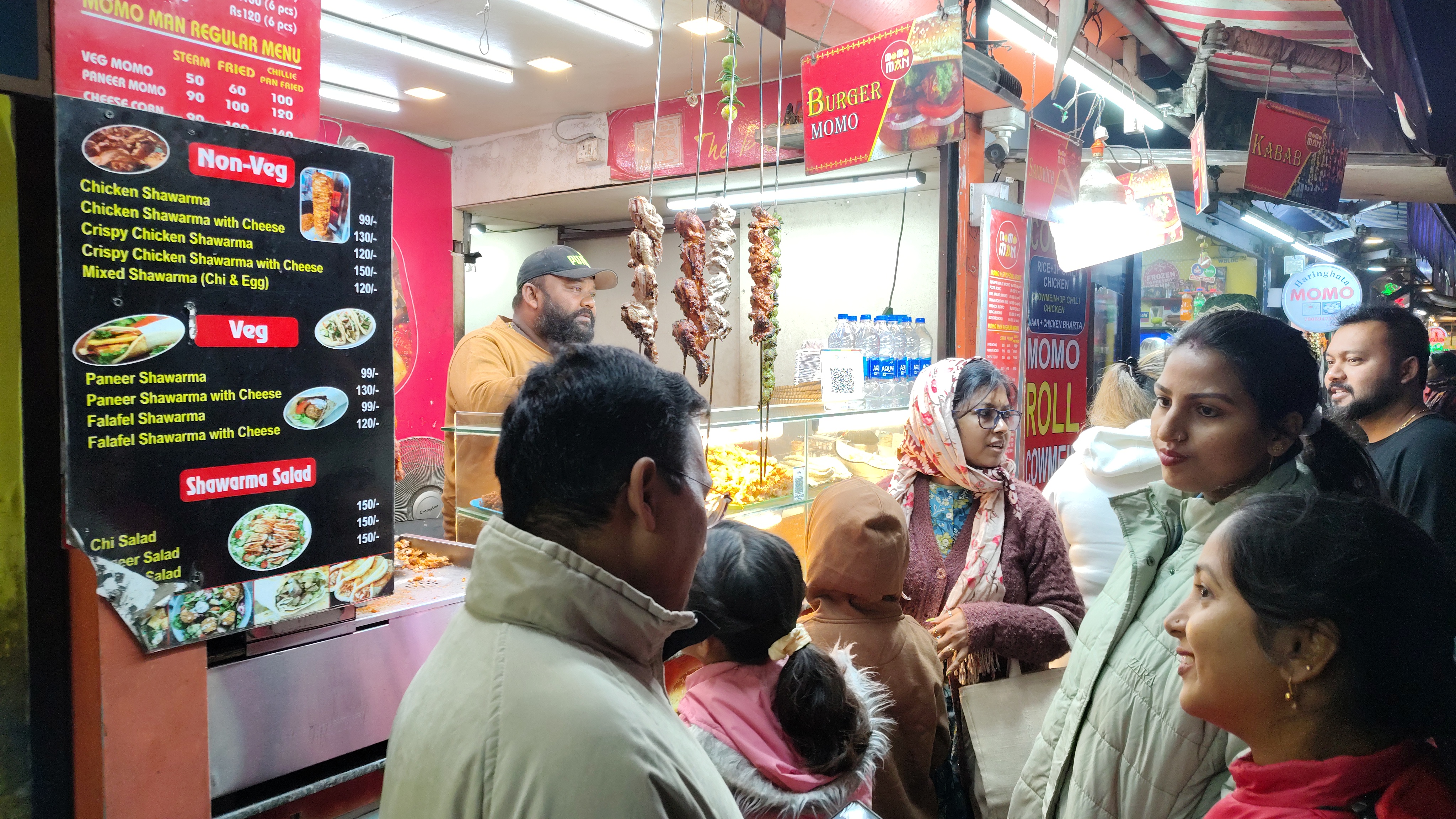 New Year Celebration at Patuli