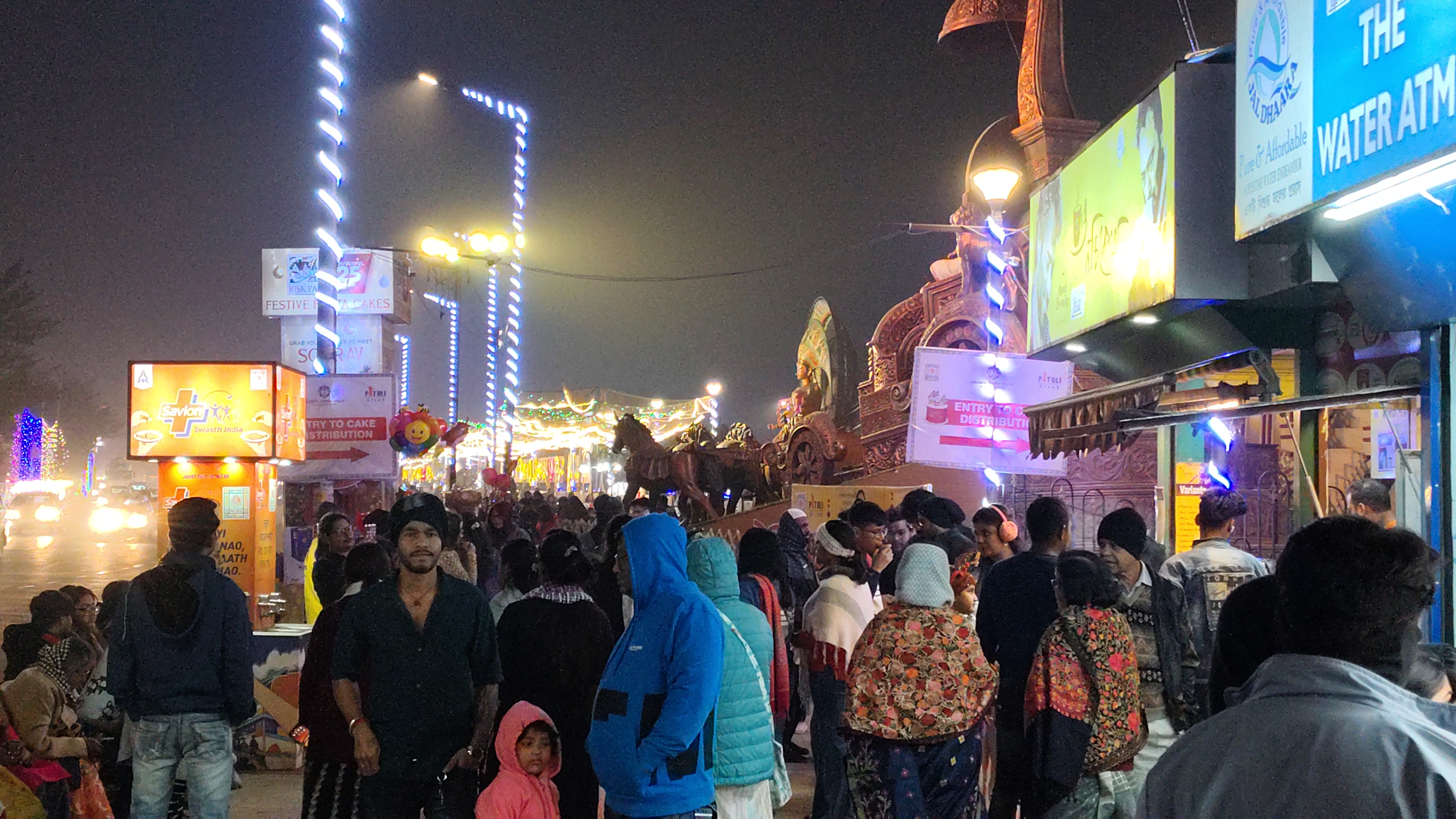 New Year Celebration at Patuli