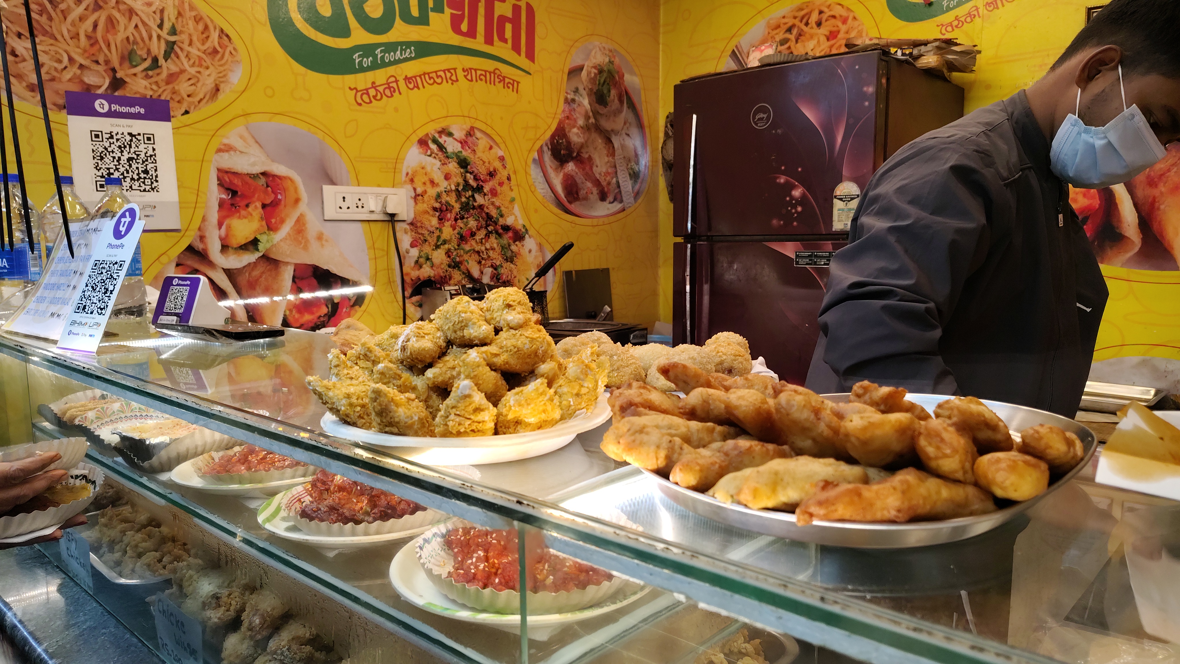 New Year Celebration at Patuli