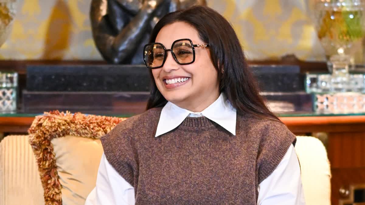 সদায় ভাৰতীয় মহিলাক সৰ্বশ্ৰেষ্ঠ ৰূপত দেখুৱাব বিচাৰো : ৰাণী মুখাৰ্জী