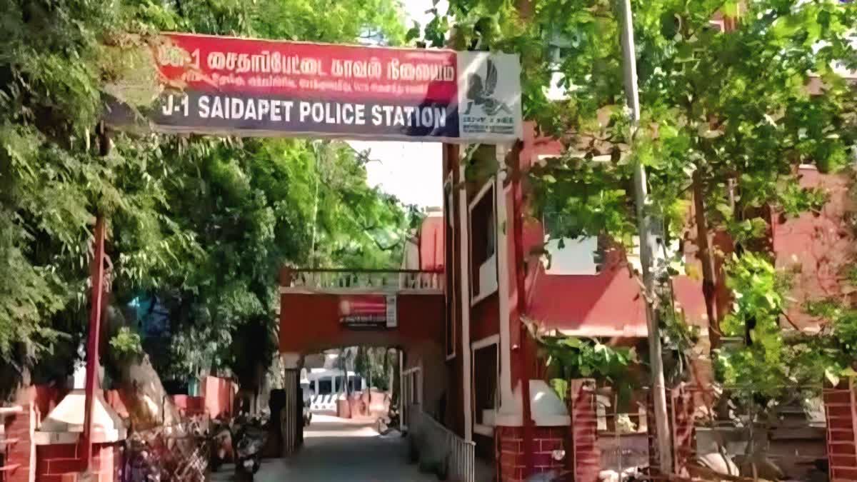 அரசுக் கல்லூரி கேண்டீனில் இளம்பெண் பாலியல் வன்கொடுமை - மேலும் ஒருவர் கைது