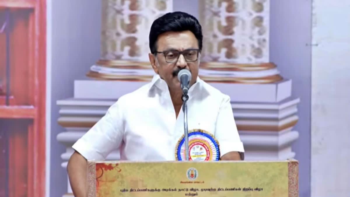 ''அதிமுகவோ, பழனிசாமியோ எப்போதும் சொன்னதை செய்ய மாட்டார்கள்'' - மு.க.ஸ்டாலின் விமர்சனம்