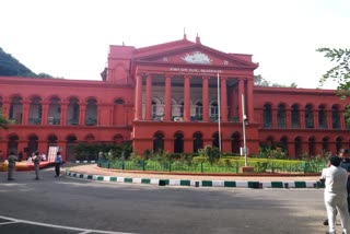 High Court