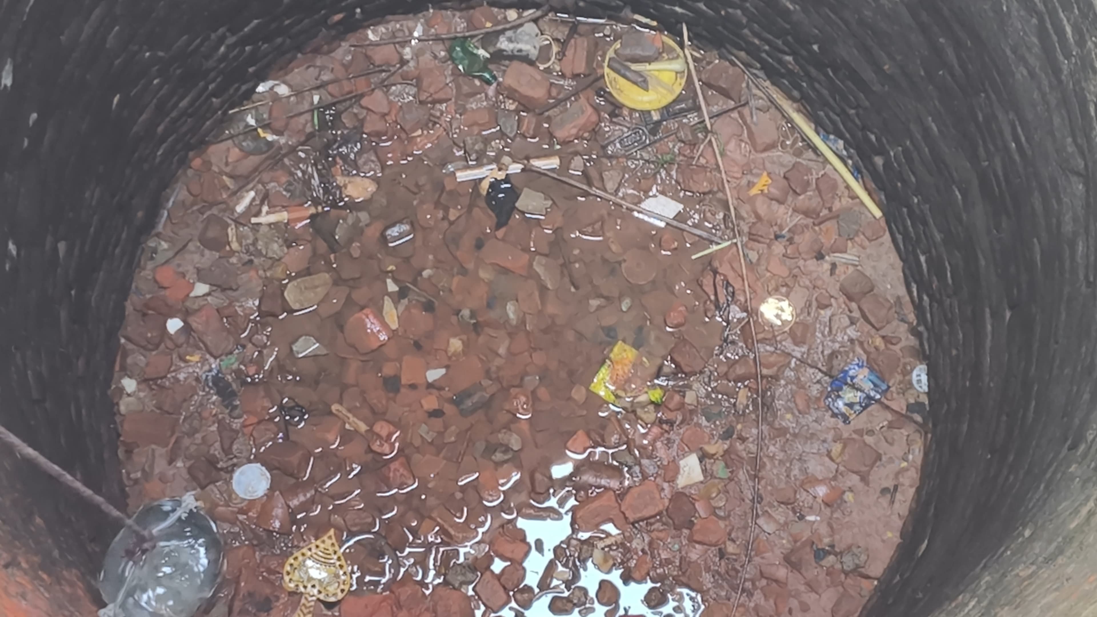 Giridih Municipal Corporation