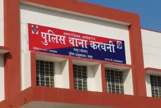 Double murder in jaipur