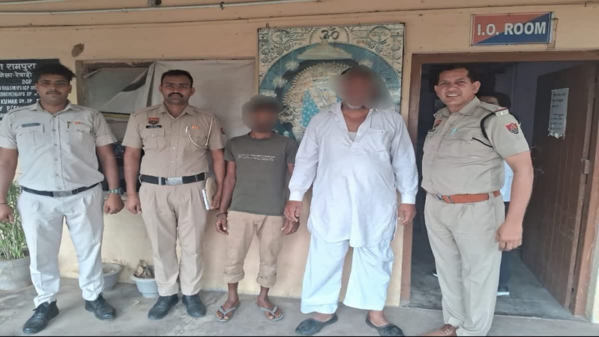 Police personnel with the accused.