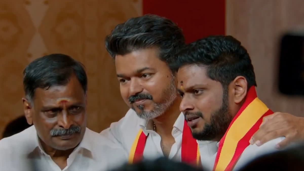 ETV Bharat News - Other - News Image