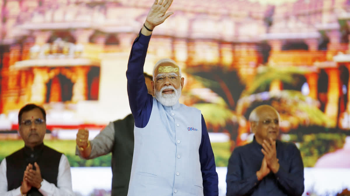 ETV Bharat News - Politics - News Image