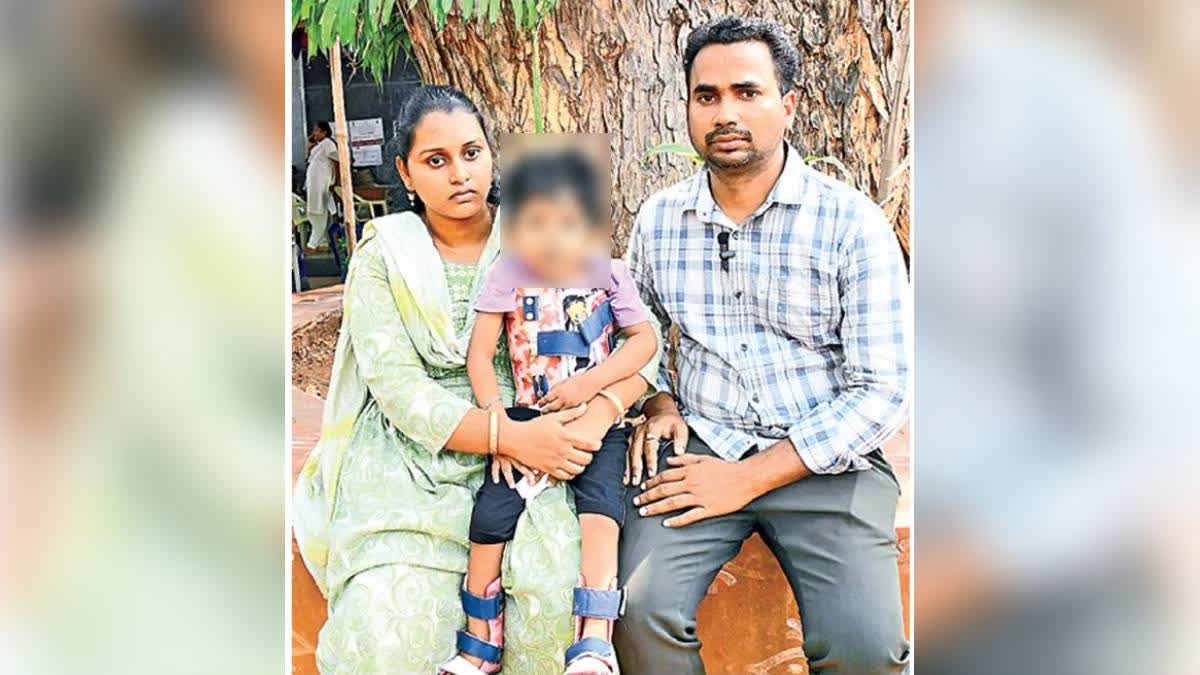 'How Can We Afford Rs 16 Cr?': Couple Turn To Govt As Son Battles Rare Disorder In Andhra Pradesh