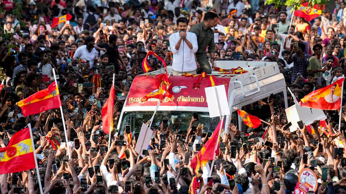 ETV Bharat News - Entertainment - News Image