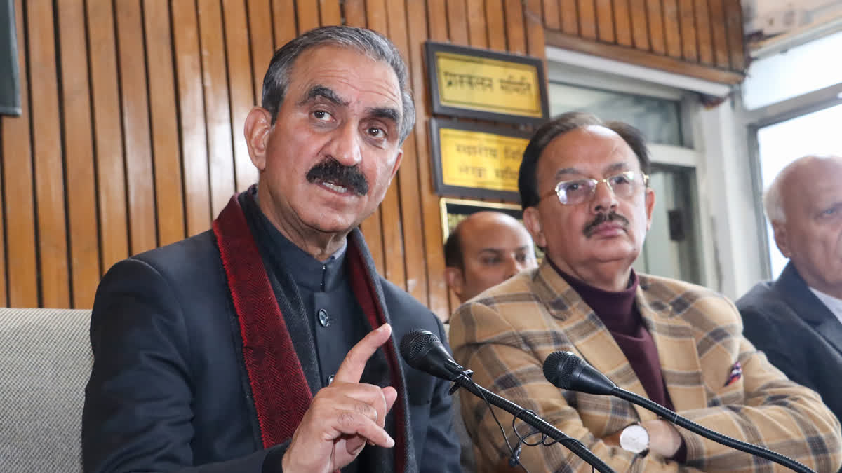 ETV Bharat News - Business - News Image