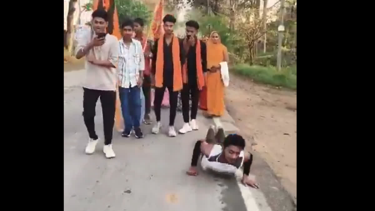 ETV Bharat News - Other - News Image