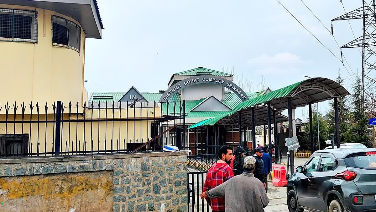 A view of District Court Complex Srinagar