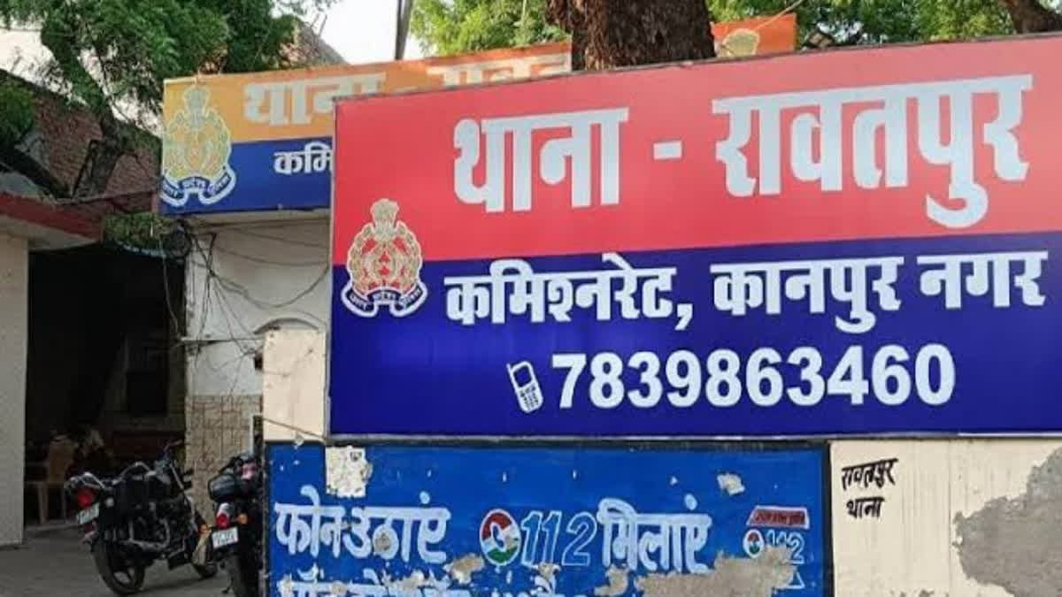 Illegal Kidney Transplant Racket Busted In Kanpur; Cases Filed Against Hospitals Illegal Kidney Transplant Racket Busted In Kanpur; Cases Filed Against Hospitals