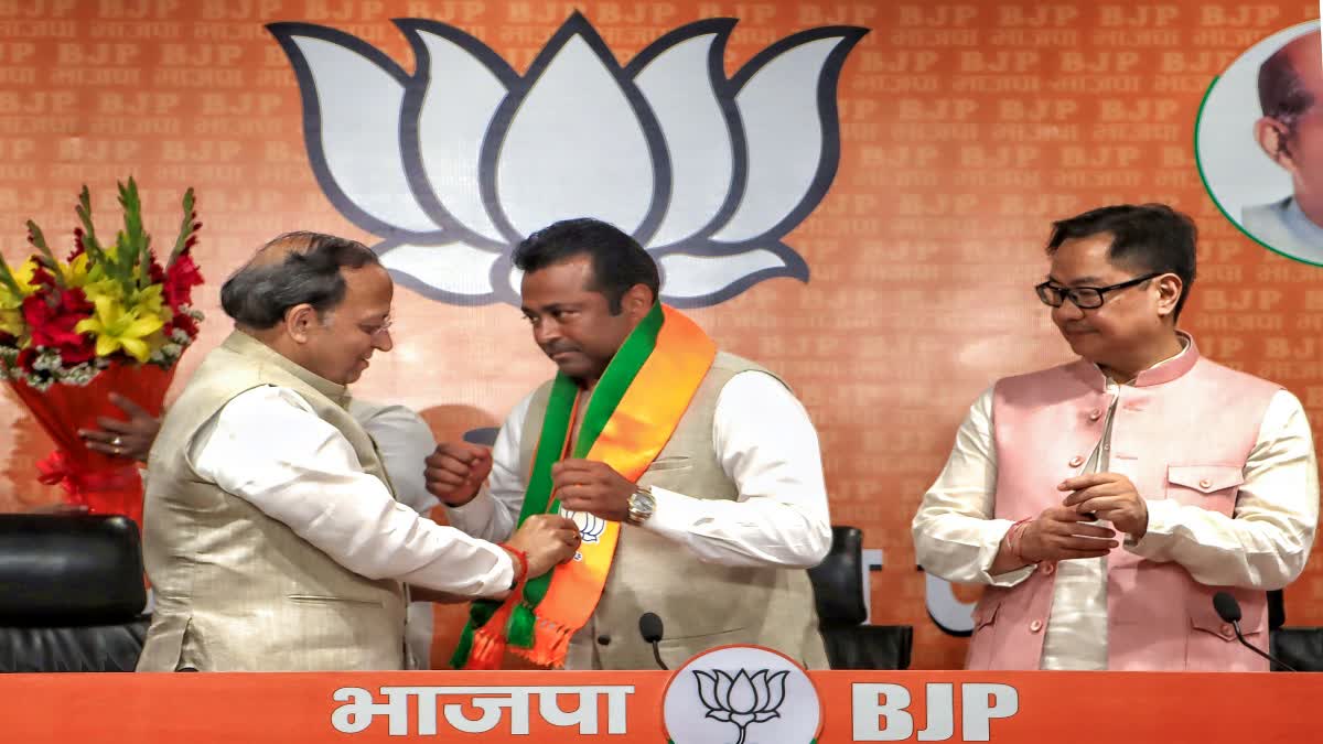 लिएंडर पेस भारतीय जनता पार्टी (BJP) में शामिल