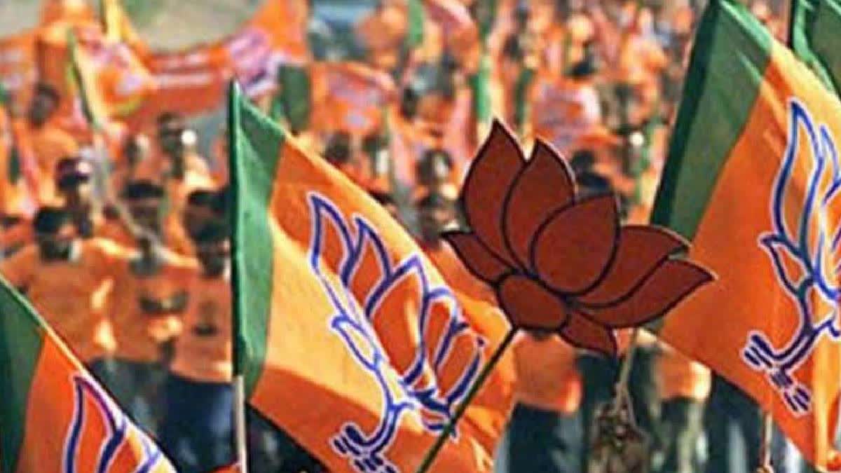 ETV Bharat News - Politics - News Image