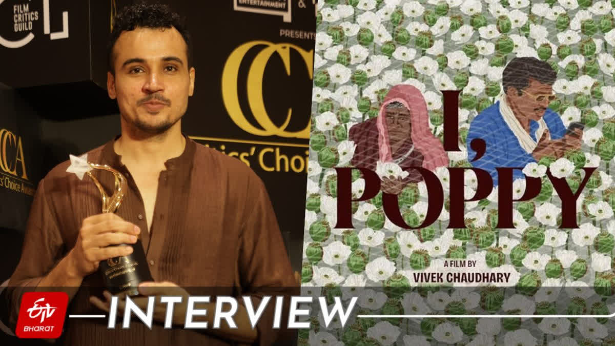 Vivek Chaudhary On His Award-Winning Documentary That Almost Never Got Made In many ways, Vivek Chaudhary's I, Poppy, refuses to give easy conclusions. It does not offer hope as a neat resolution. Instead, it shows a world where people are asked to stay in line, to not question, to simply survive.