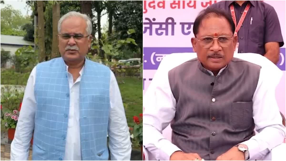 भूपेश बघेल पर CM साय का पलटवार, कहा- अपनी नाकामी छिपा रहे, कांग्रेस सरकार  ने नहीं की केंद्र की मदद