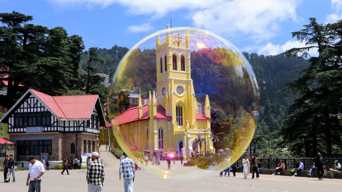 ETV Bharat News - Other - News Image