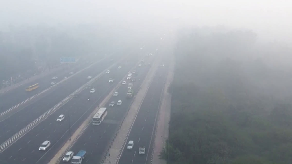 ETV Bharat News - Politics - News Image