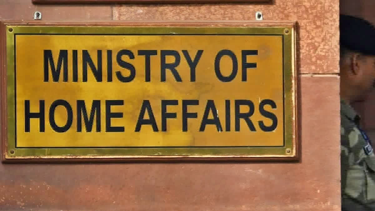 Personal Data Isn't Collected: MHA On Security Agencies Using Open-Source Intelligence From Public Sources MHA On Security Agencies Using Open Source Intelligence
