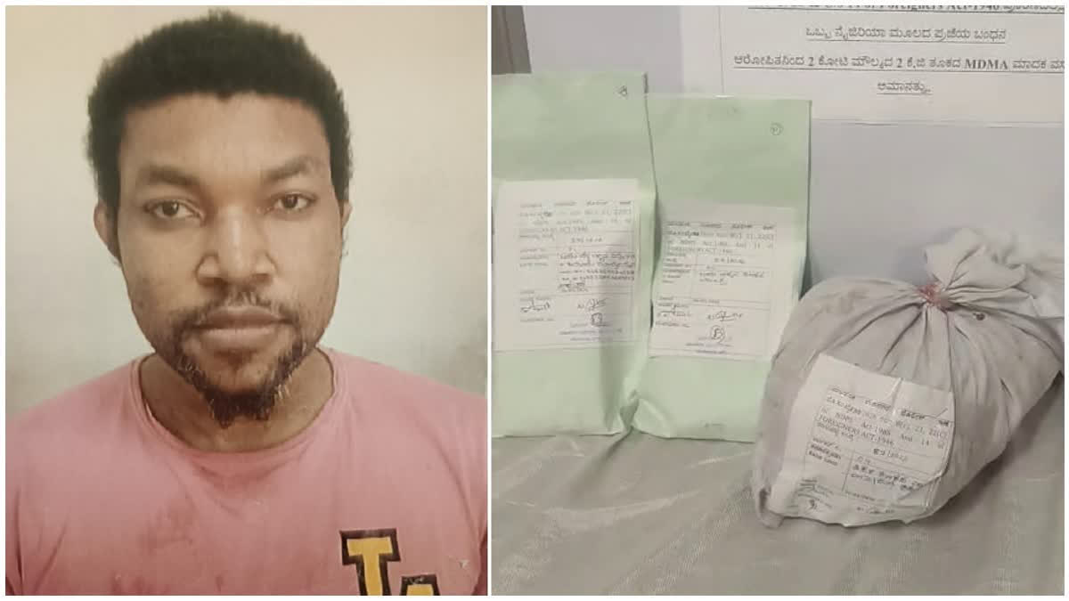 Nigerian National Held With Drugs Worth Rs 2 Crore In Bengaluru