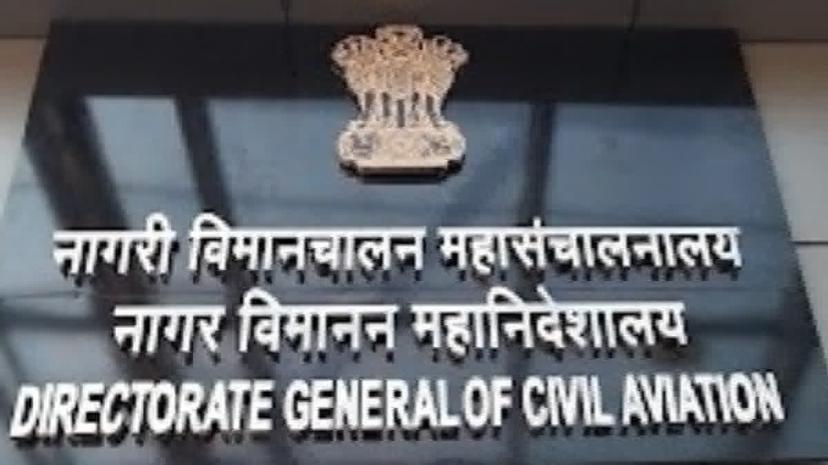 DGCA APPOINTS NEW CHIEF VIR VIKRAM YADAV