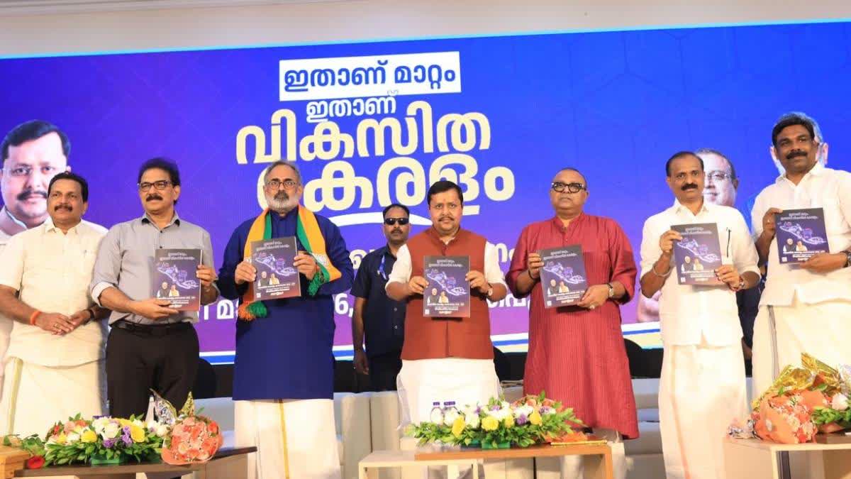 BJP president Nitin Nabin unveils the manifesto for the Assembly elections in Thiruvananthapuram on Tuesday.