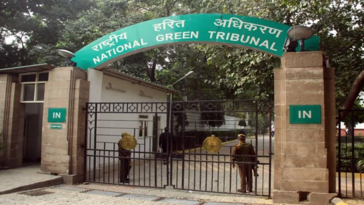 NGT