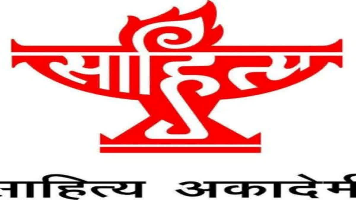 24 Authors Receive Sahitya Akademi Award 2025 24 Authors Receive Sahitya Akademi Award 2025