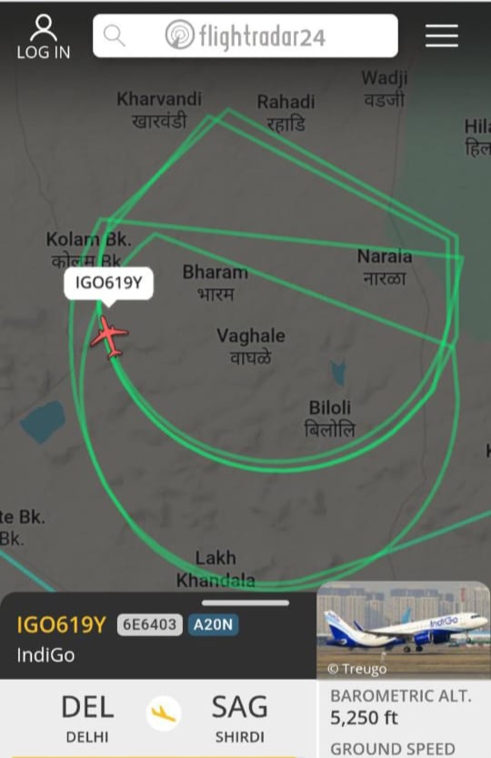 Low-Flying IndiGo Aircraft Sparks Panic In Maharashtra's Yeola; Shirdi Flight Diverted To Surat Amid Poor Visibility