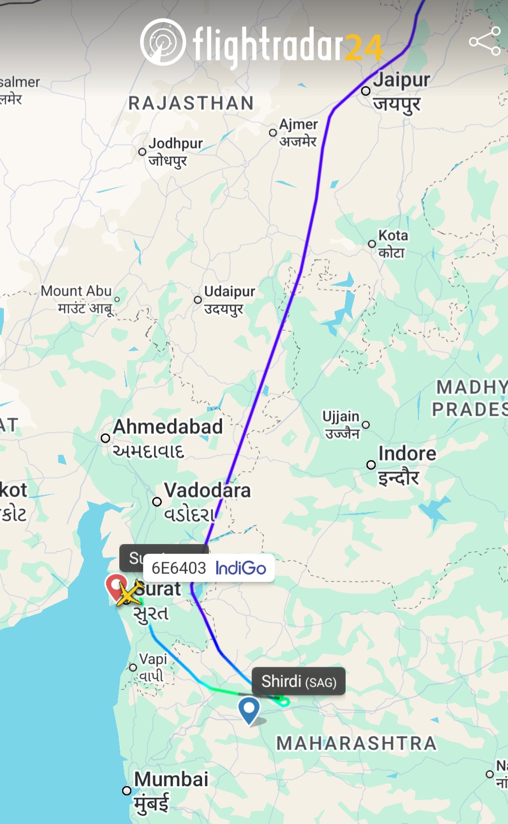 Low-Flying IndiGo Aircraft Sparks Panic In Maharashtra's Yeola; Shirdi Flight Diverted To Surat Amid Poor Visibility