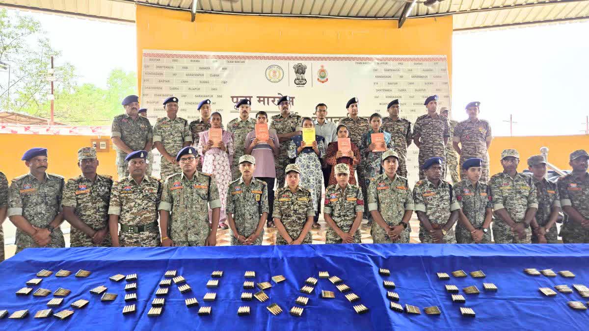 NAXALITES SURRENDER 31 MARCH