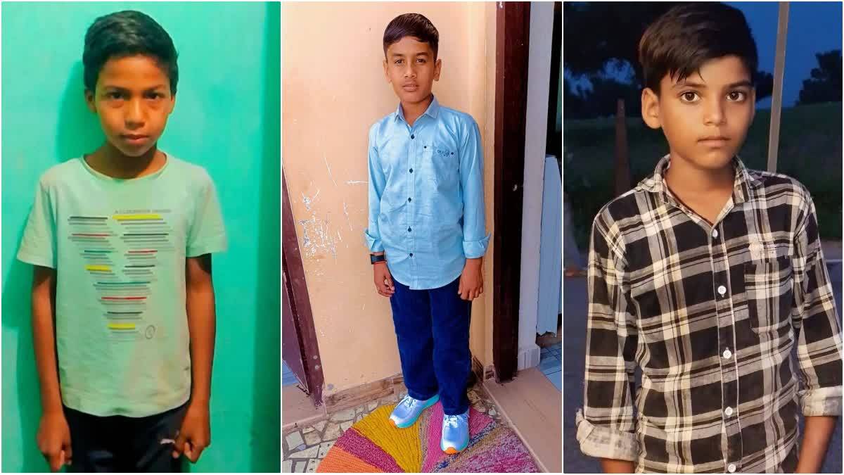 The victims Holash Meghwal (10), Gautam Saini (14), and Deepesh Nayak (12).