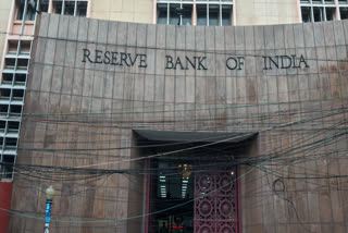 A view of the Reserve Bank of India office in Kolkata.