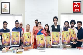 Photo Credit: ETV Bharat