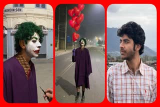 ا
