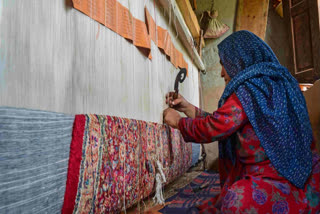 Handicraft