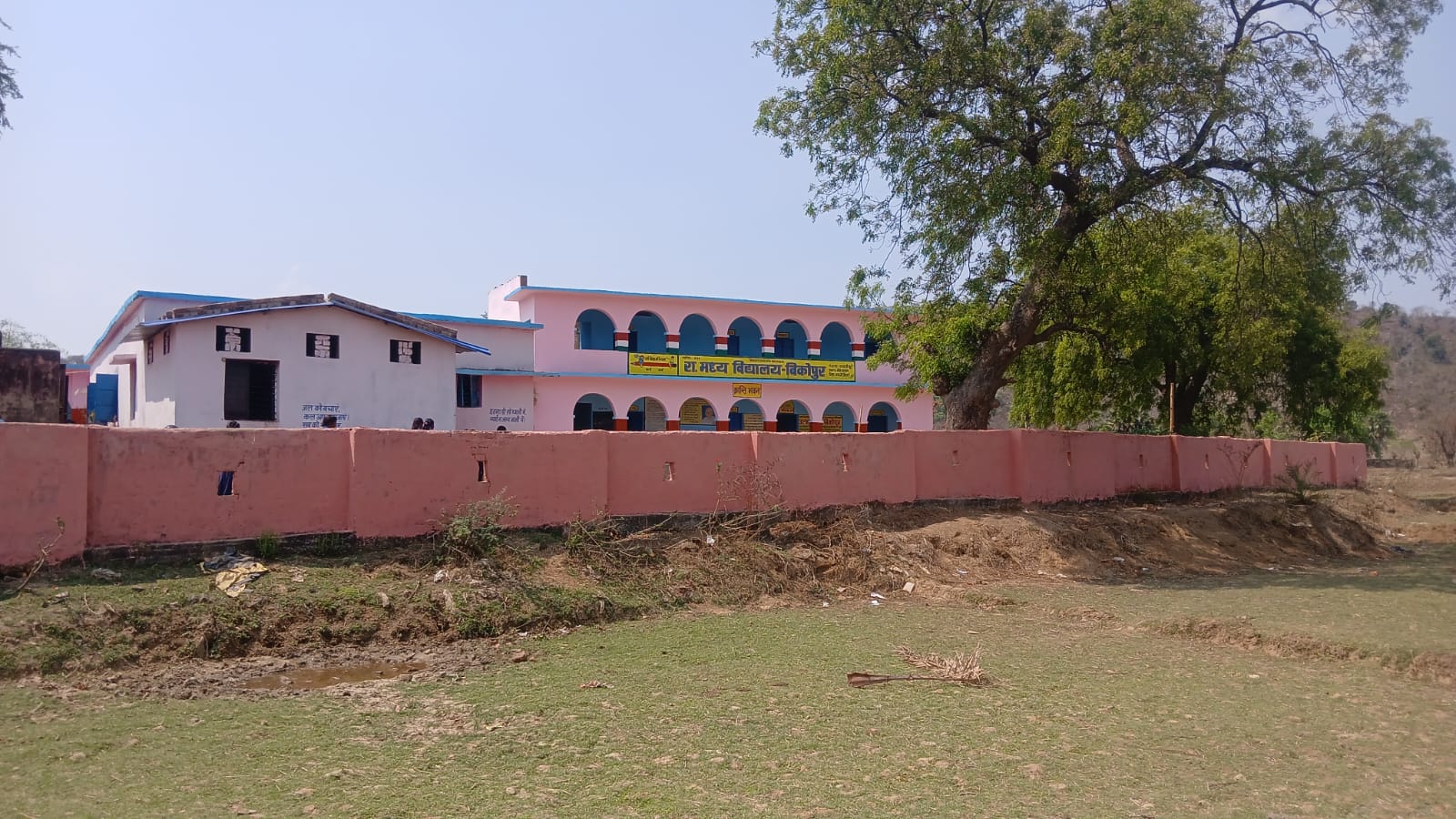 Bihar School Forces Students To Trek Through Fields For Decades