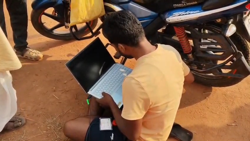 Villages In Bharatpur-Sonhat Yearn For Proper Mobile Connectivity