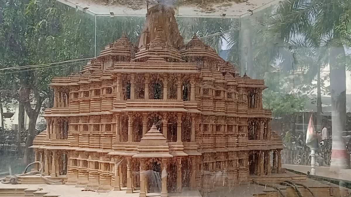 https://imgs.etvbharat.com/etvbharat/prod-images/31-05-2025/1200-675-24284034-thumbnail-16x9-jain-aspera.jpg