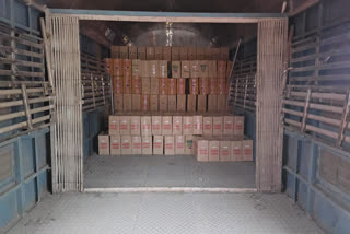parcel vanFirst Parcel Van Coach Carrying 24 Tonnes Of Kashmir Cherry Leaves From Katra Railway Station Towards Mumbai