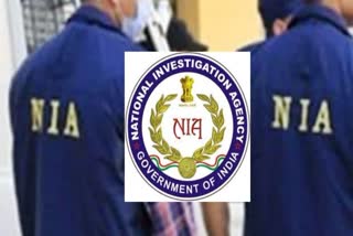 NIA CHARGESHEET