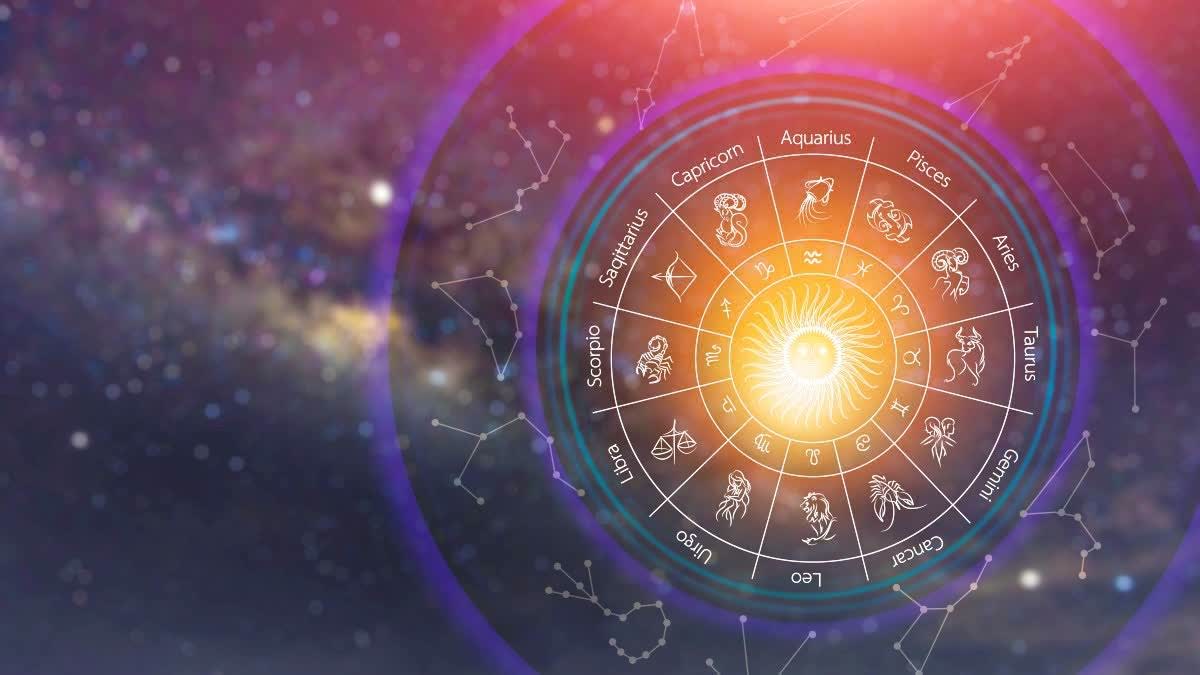 SUNDAY HOROSCOPE  ದಿನ ಭವಿಷ್ಯ  DAILY HOROSCOPE  ಪಂಚಾಂಗ
