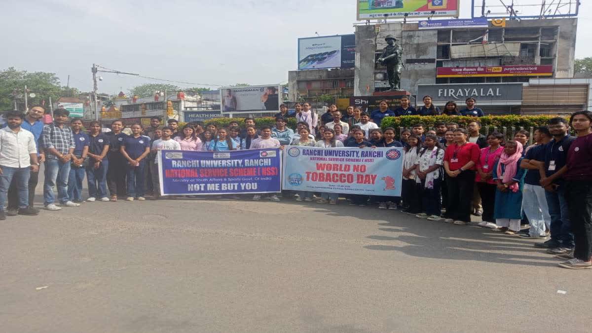 awareness-program-on-world-no-tobacco-day-in-ranchi