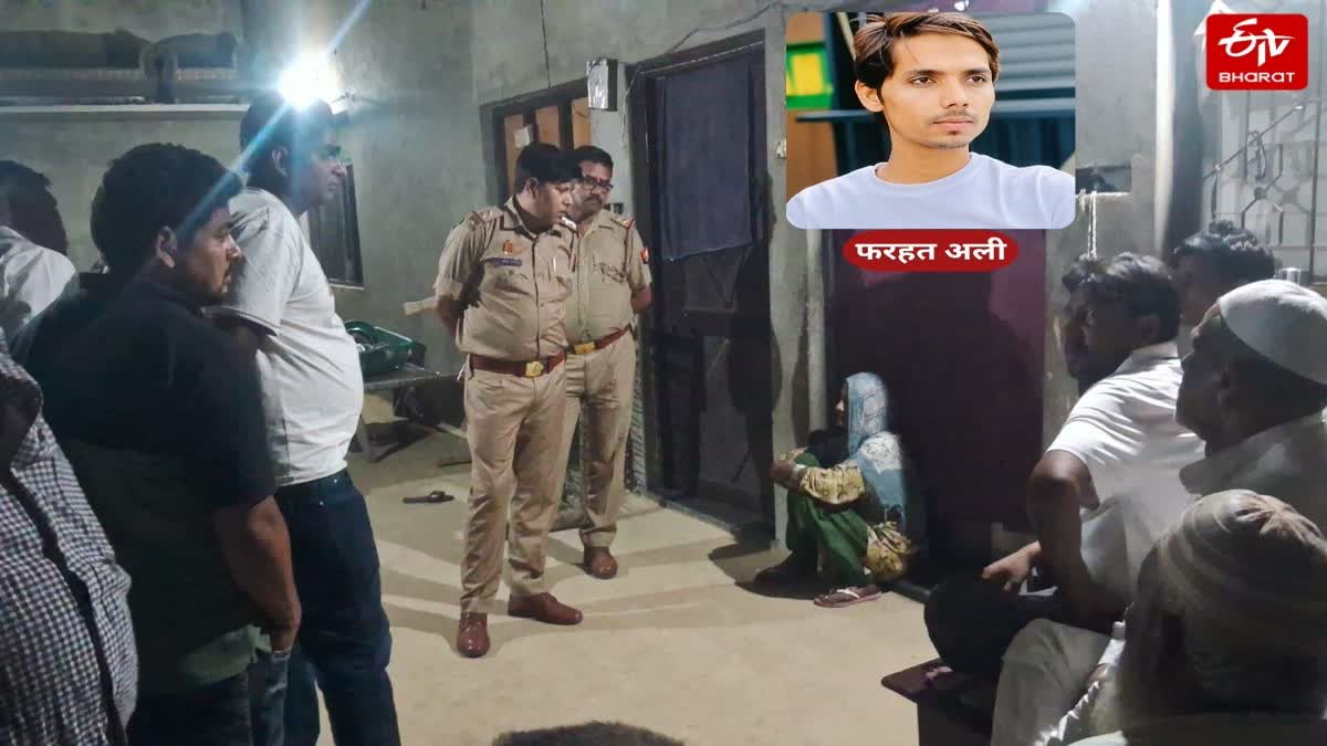 मुरादाबाद के युवक ने Live वीडियो बनाकर खुद को मारी गोली.