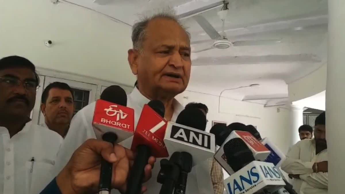 Ashok Gehlot on BJP Government