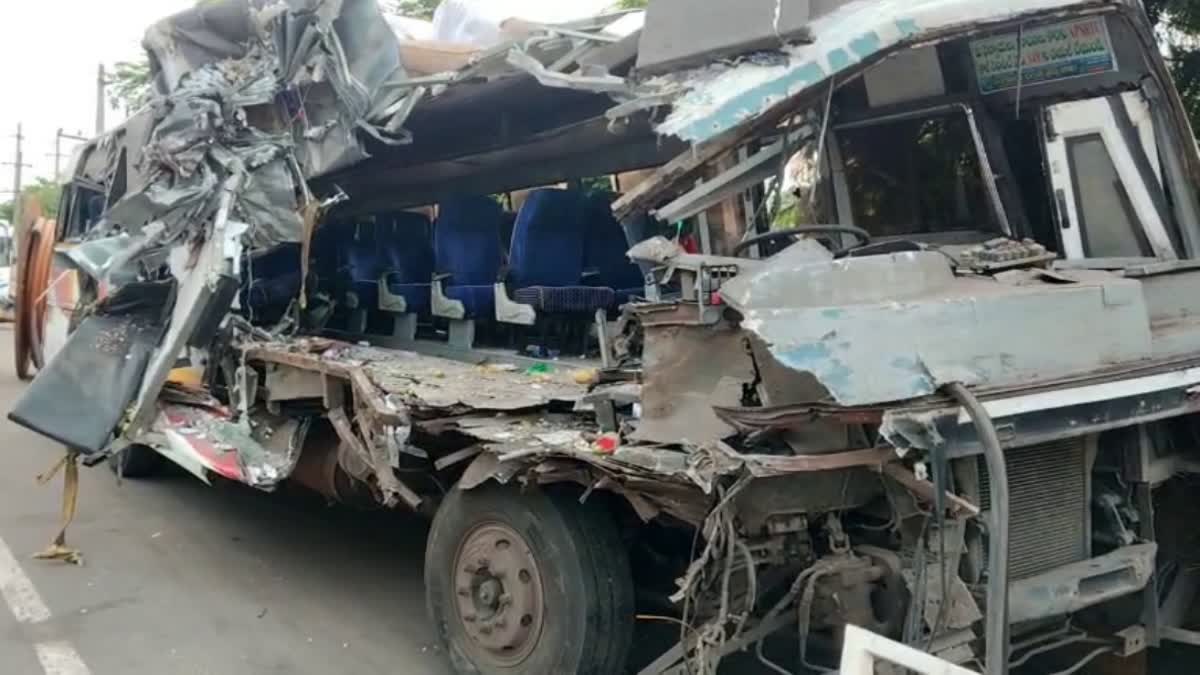 Gajuwaka Road Accident
