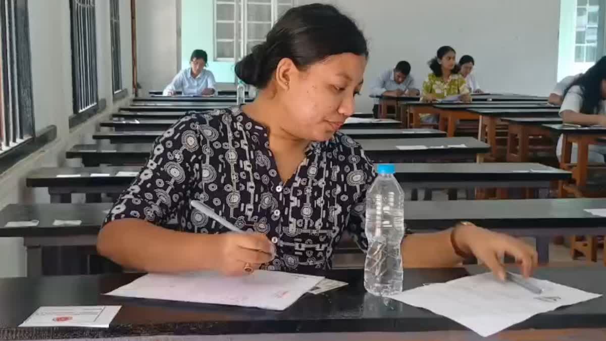 AASU