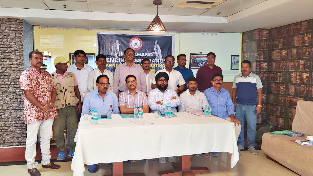 Jharkhand Fencing Association Annual General Meeting held in Ranchi